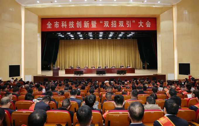 ���Ǹ��¹�˾�ٻ�